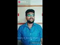 RAJAVIN PARVAI RANIYIN PAKKAM GANESH RAMAR