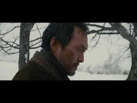 Unforgiven (2013) (UK Trailer)