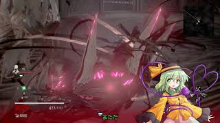 【CODE VEIN】こいしが行く血涙探しの旅part15【ゆっくり実況】