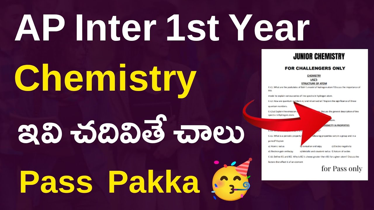 AP Inter 1st year Chemistry public exam important questions 2026 ||Inter 1st year chemistryquestions