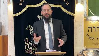 הרב דוד אוחיון - פרויקט חברותא - מלבין פני חברו