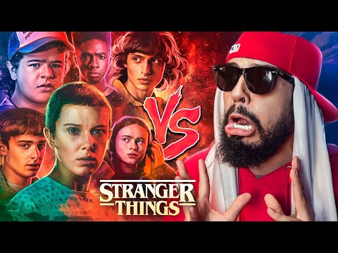 Stranger Things (Dubladores) Vs. Mussa - Batalha de Rap