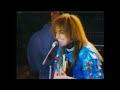 Freur Doot Doot Festivalbar 83