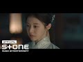 Lia - Blue Flower (OST. Alchemy of Souls: Light and Shadow)
