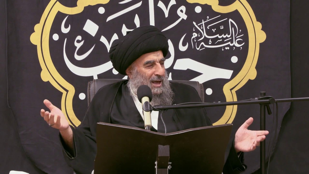 الدرس الثامن