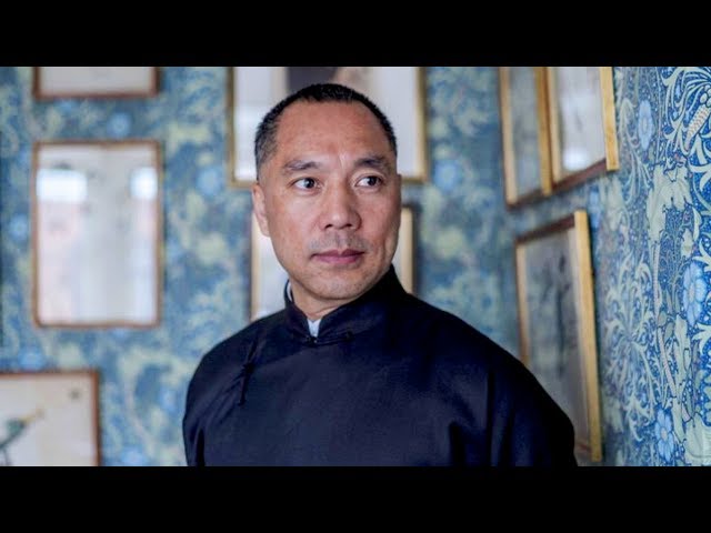 הגיית וידאו של Guo wengui בשנת אנגלית