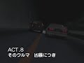Initial D Second Stage Act 8 Dangerous Car English Dub