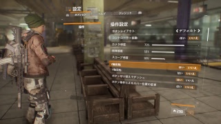 えふぃのディビジョン #40 ～１人でも帰りたいサバイバル♪ウィークリーください！！～