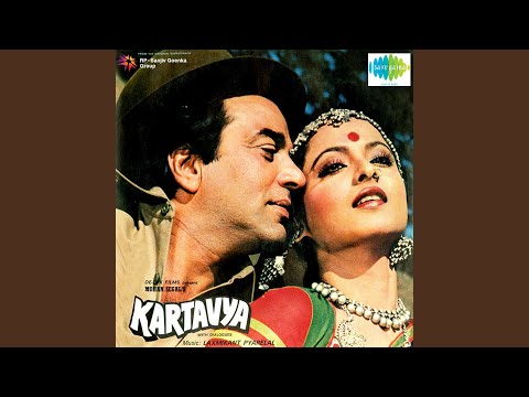 Chhaila Babu Tu Kaisa Dildar — watch video