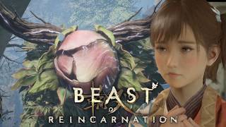 ヌシ・ウシとかいうボスが苦手過ぎて超苦戦してしまう『Beast of Reincarnation』ハード