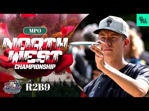 2026 Northwest Championship | MPO R2B9 | Taylor, Humphries, Sides, Buhr | Jomez Disc Golf