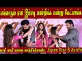 Jayam Ravi S Wife Emotional Speech Jayam Ravi Birthday Celebration Jayam Ravi Speech
