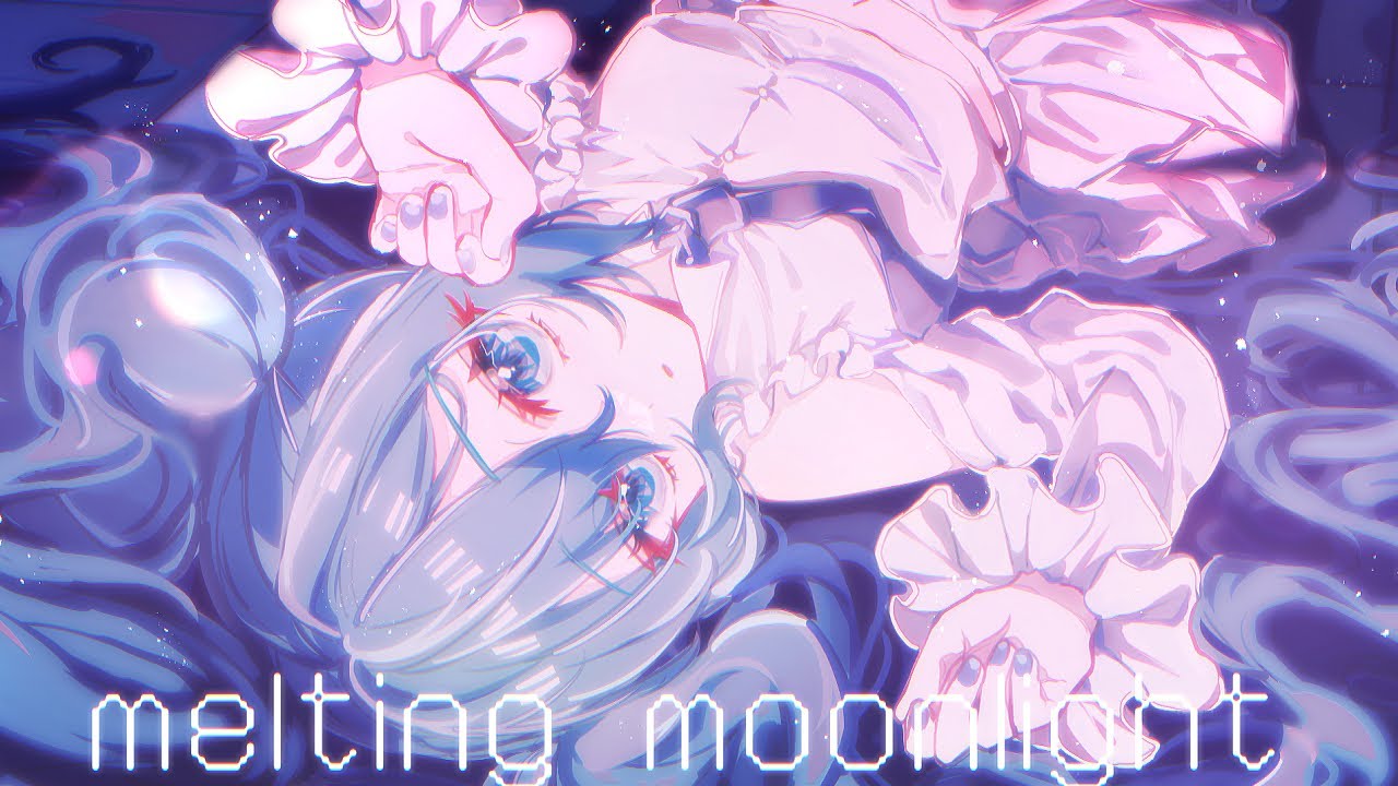 melting moonlight/桜餅ルナfeat.初音ミク
