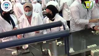 برنامج علوم وتكنولوجيا الاغذية