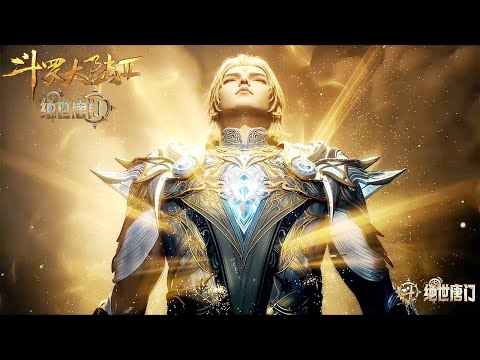 ✨Soul Land 2 EP 136 Preview [MULTI SUB]