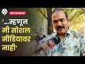 Makarand Anaspure Interview । शिवाजी पार्कात मकरंद अनासपुरेंश