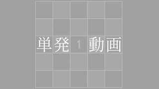 ゆっくり実況｜なんかへんなまいんすいーぱー｜14 Minesweeper Variants
