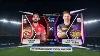 KOLKATA VS PUNJAB Live Scores & Commentary | IPL 2021 KKR vs PBKS Live l