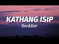 Ben&Ben - Kathang Isip (Lyrics)