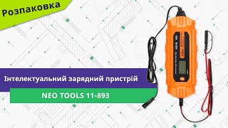 NEO Tools 11-893 - відео 1