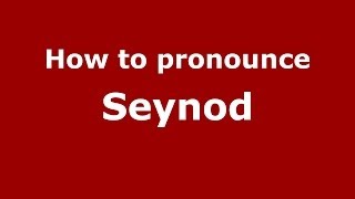 How to pronounce Seynod