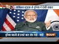 'No nation questioned India&rsquo;s surgical strikes', says Modi at diaspora event in US