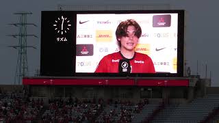 勝利インタビュ－小森　明治安田J1百年構想リーグ 地域リーグラウンド 第14節　2026年5月2日(土) 16:03 KICK OFF　VS　ジェフユナイテッド市原・千葉戦　@埼玉スタジアム2002