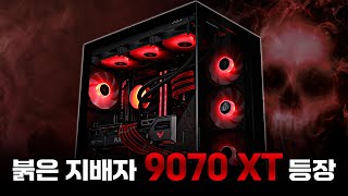 몬스타 가츠 헬라 (32GB, M.2 1TB)_동영상_이미지