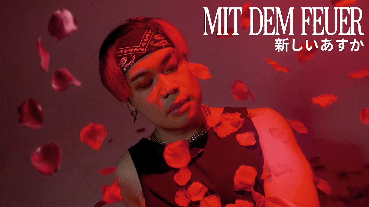 Vorschaubild: THE NEW ASUKA – Mit dem Feuer