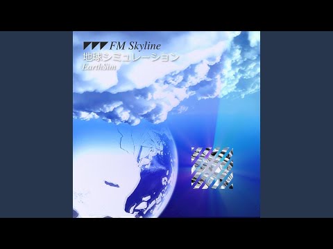 Video thumbnail for End of line