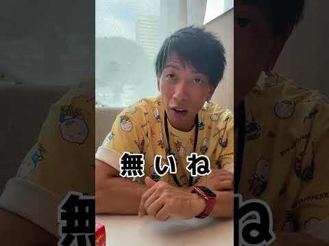 元彼から連絡が来る理由 #恋愛相談