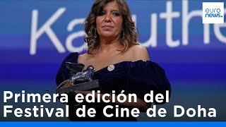 Qatar acoge la primera edición del Festival de Cine de Doha
