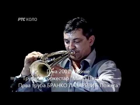 Guča 2001 ponoćni koncert. Orkestar "Mićo Petrovic"- BRANKO LAZAREVIĆ