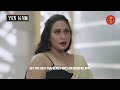 Yes Mam Hunters Originals New Episodes Streaming Now Watch On Hunters App Bharti Jha
