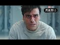 Marc Steven And Jake In The Asylum Marvel S Moon Knight
