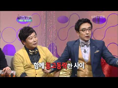 [120221] Win Win - Yoseob + Kwon + Dongwoon cut