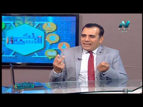 لغة فرنسية 1 ثانوي حلقة 1 ( إجابة امتحان تجريبي ) مسيو خالد خبير 10-02-2019