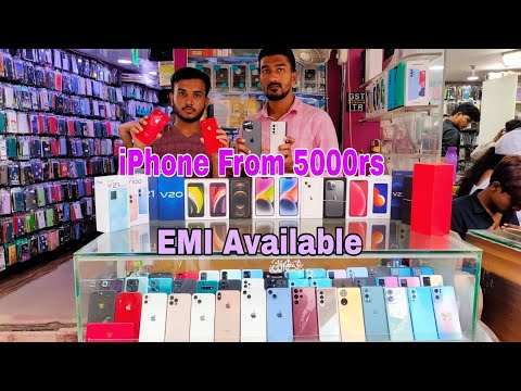 Cheapest Second Hand Mobiles Market - Hyderabad || 100% Genuine Mobiles With 6 Months Shop Warrenty.