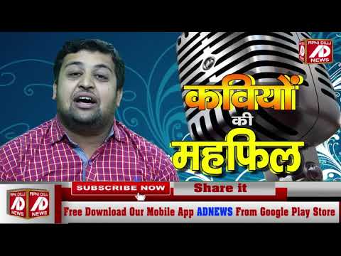 Himanshu Sharma ????? ????? ???? ???? ?? ????? ??? ???? ??? ??