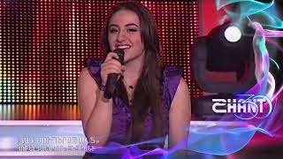 Հայսուպերսթար/Haysuperstar/Հոբելյանական ընտրանի