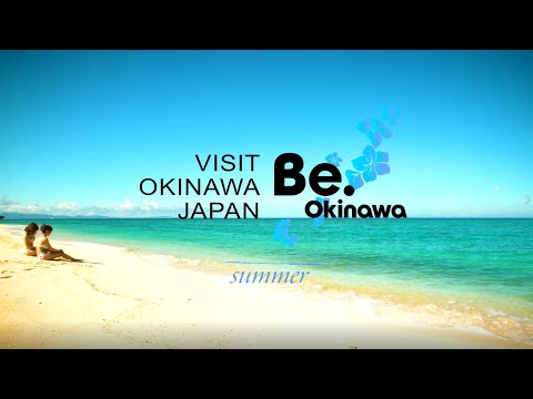 Visit Okinawa Japan Four Sasons Summer