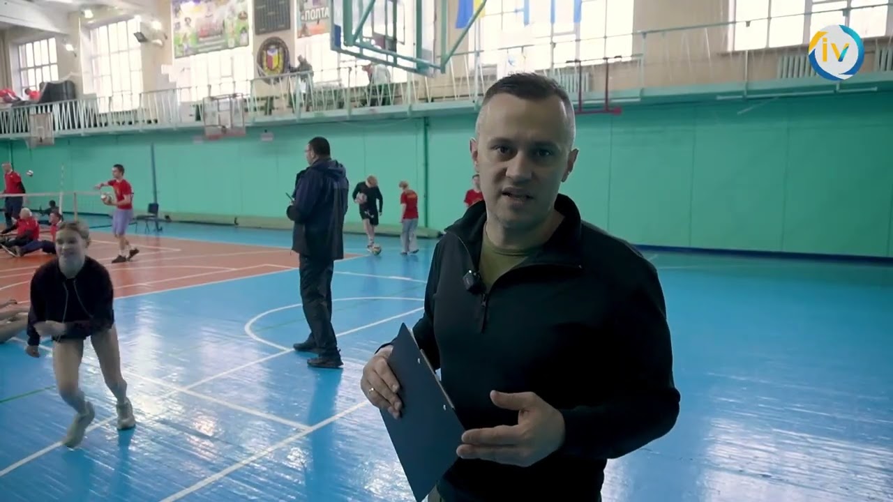 У Полтаві відбувся обласний ветеранський турнір з волейболу сидячи «Єдніст?