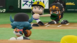 (パワプロ)ペナント阪神vs巨人7安打完封～