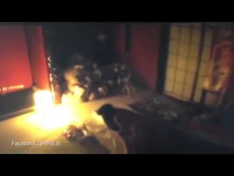 Does a Japanese man capture a Ghost Child on cam?