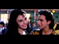 Chand Se Parda Kijiye Aao Pyar Karen 2K UHD Full Video Song HD 1080P HDTV Gaane HD Tarane
