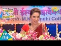 Taarak Mehta Ka Ooltah Chashmah Episode 1719 Full Episode
