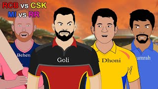 RCB vs CSK | MI vs RR | IPL 2020