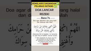 Download lagu 🔴DOA PELANCAR REZEKI PELUNAS HUTANG❗❗Ya Allah Limpahkan Rezeki Yang Halal Untuk Kami Aamiin 🤲#rezeki mp3 Download lagu 🔴DOA PELANCAR REZEKI PELUNAS HUTANG❗❗Ya Allah Limpahkan Rezeki Yang Halal Untuk Kami Aamiin 🤲#rezeki mp3