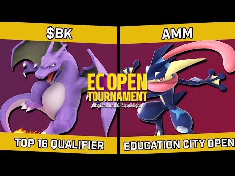 $BK (Palutena/Pokemon Trainer) vs AMM (Greninja) - Education City Open