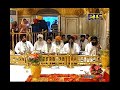 poota mata ki asees - Bhai Ravinder Singh Ji 17 May 2018